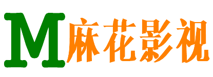 果博影院